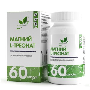 Natural Supp Магний L-треонат 60 капс. НФ-00001164