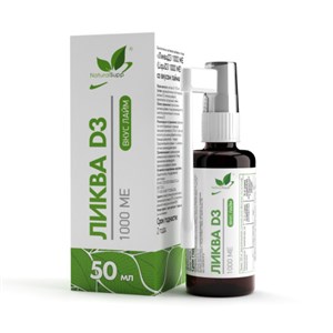 Natural Supp ЛикваД3 1000 МЕ 50мл - лайм НФ-00001792
