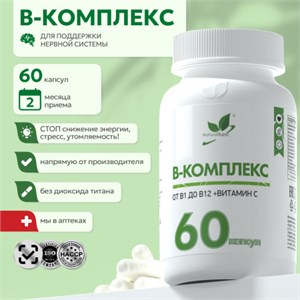 Natural Supp Витаминный комплекс B-Attack 60 капс. 00-00000225