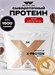 Red Star Labs X-Protein 1500г - капучино 29148