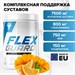 Trec Nutrition Flex Guard 375г - манго-апельсин 09869