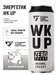 Fitness Food Factory WK UP 450мл - оригинальный 15357