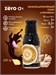 Mr. Djemius ZERO Соус 330мл - терияки 18961