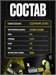 RECKFUL Guarana 2500 мг 25мл - ананас X684471900
