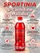 Sportinia Напиток L-Carnitine 500мл - малина 26348