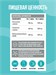 Ultrasupps Glucosamine & Chondroitin & MSM 90 табл. 30456