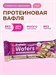 CHIKALAB Батончик глазированный вафельный 40г - сливочно-ореховый десерт ЧК251