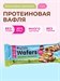 CHIKALAB Батончик глазированный вафельный 40г - шоколадно-ореховый десерт ЧК252