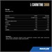 Maxler L-Carnitine 3000 25мл - зеленое яблоко 4260122321957