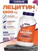 NOW Lecithin 1200 мг 200 капс. 13006