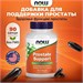 NOW Prostate Support 90 капс. 21295