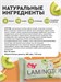 ProteinRex Пирожное Ламингтон протеиновое 50г - киви-матча 15084