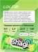 ProteinRex Shagi Батончик с высоким содержанием белка 40г - банан 21895