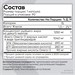 Sports Research Omega-3 60 капс. 40907