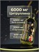 Kevin Levrone Shaaboom Energy Pump 320мл - грейпфрут-лайм 8436046977529
