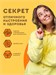 ProteinRex Пирожное протеиновое 40г - яблочный тортик 06534