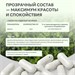 Natural Supp DMAE (Диметилэтаноламин) 60 капс. НФ-00001061