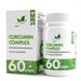 Natural Supp Куркумин + экстракт черного перца 60 капс. НФ-00001231
