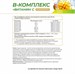 Natural Supp Напиток, обогащенный витаминами 450мл - манго-ананас НФ-00002348