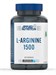Applied Nutrition L-Arginine 120 капс. 8436046977734