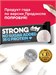 ProteinRex Батончик с высоким содержанием протеина STRONG 100г - кокос 11319