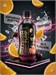 Kevin Levrone Shaaboom Energy Pump 320мл - апельсин-вишня 8436046977530