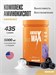 Maxler Amino Max 435г - голубая малина 817359022764