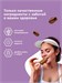 ProteinRex Печенье овсяное протеиновое флэпджек 60г - шоколад 03550