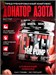RECKFUL Pump complex 240г - клубничный лимонад X625440898