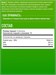 Quamtrax Omega 3 90 капс. X616042536