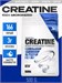Quamtrax Creatine monohydrate 500г X508044864