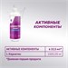 Trec Nutrition L-Carnitine 3000 500мл - абрикос 28846