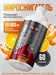 Red Star Labs L-Carnitine Liquid Metal 50000 мг 500мл - апельсин 02402