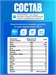 RECKFUL Whey + Polydextrose 450г - тропический смузи 8436046978661