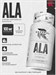 RECKFUL Alpha lipoic acid Slim 60 капс. 00-00911318