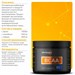 Strimex BCAA 150 табл. 8436046978386