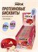 FitnesSHOCK Бисквит 40г - красный бархат 23533