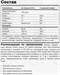 Optimum Nutrition 100% Gold Standard Isolate 1360г - шоколад 06493
