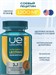 UeSUPPS Ultra Energy Lecithin 90 капс. UES020328