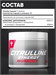 Trec Nutrition Citrulline Synergy 240г - арбуз-яблоко 28396
