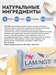 ProteinRex Пирожное Ламингтон протеиновое 50г - молочный 21288
