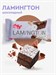 ProteinRex Пирожное Ламингтон протеиновое 50г - шоколад 22720