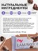 ProteinRex Пирожное Ламингтон протеиновое 50г - шоколад 22720