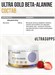 Ultrasupps Ultra Gold Beta Alanine 200г - клубника 29991