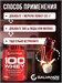 Galvanize C100 Whey 2280г - шоколад 16998