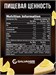 Galvanize Max Whey 900г - лимон-чизкейк G10303