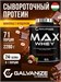 Galvanize Max Whey 2280г - шоколад-орех G10287