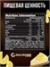 Galvanize Max Whey 2280г - лимон-чизкейк G10292