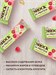 FitnesSHOCK Батончик глазированный Hi Protein 40г - фисташки-малина 00716