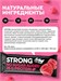 ProteinRex Батончик с высоким содержанием протеина STRONG 100г - малина 15116